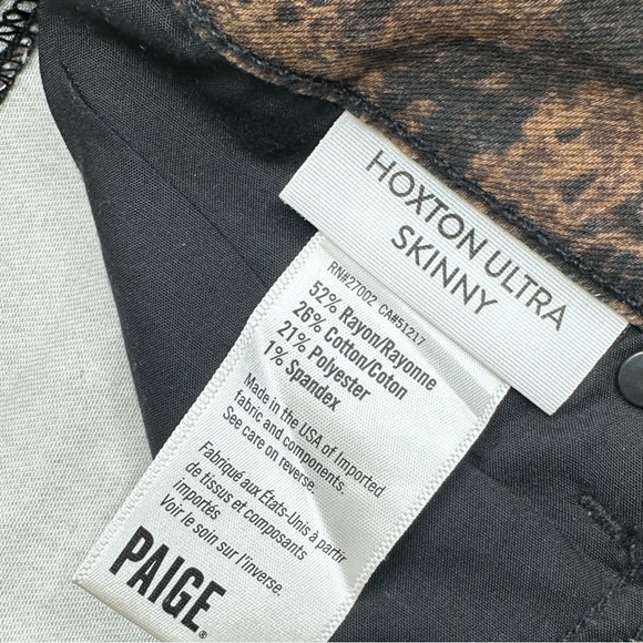 PAIGE Brown Snake Print HOXTON ULTRA SKINNY - Picture 7 of 10